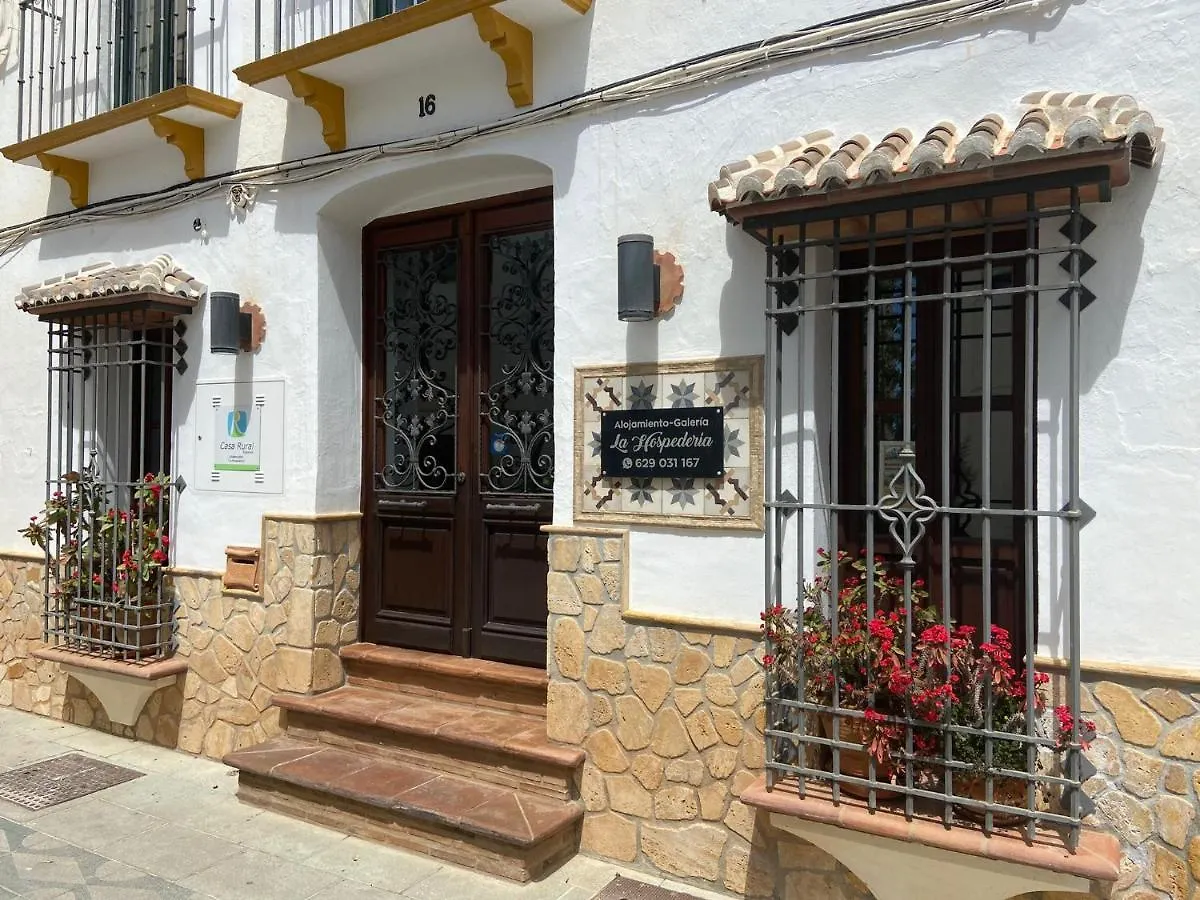 Bed and Breakfast Mesón La Hospedería Cómpeta